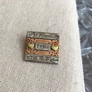 Vintage Stamped Far Fetched Brooch